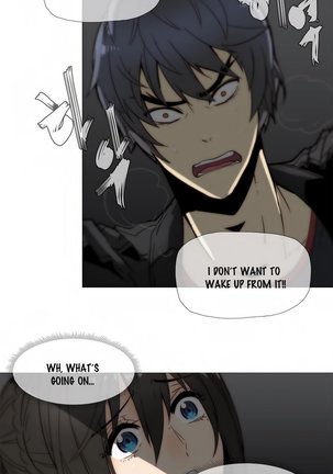 Household Affairs Ch. 11-21 Page #250