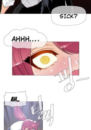 Household Affairs Ch. 11-21 Page #79