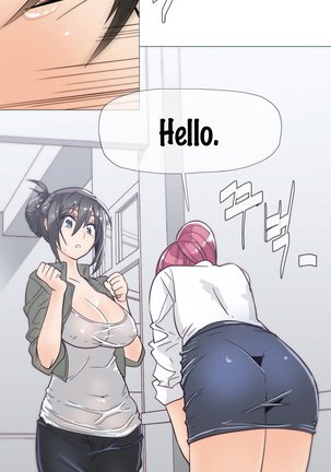 Household Affairs Ch. 11-21 Page #219