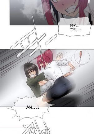 Household Affairs Ch. 11-21 Page #269