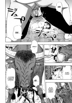 Daeki Mamire no Sugyuusha Page #14