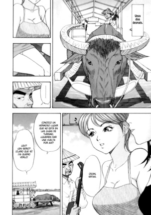 Daeki Mamire no Sugyuusha Page #20