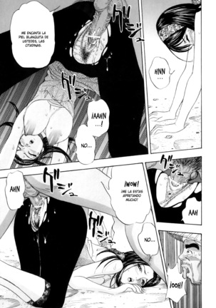 Daeki Mamire no Sugyuusha Page #13