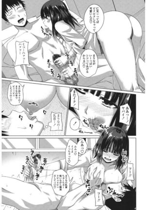 Shitagari JK Ecchi - Page 97