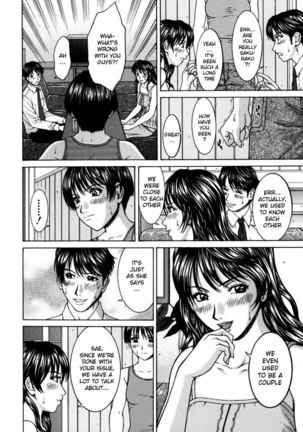 Incest Ver2 Chapter 7 - Page 6