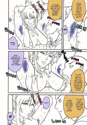 NIPPON PRACTICE 3 Page #7