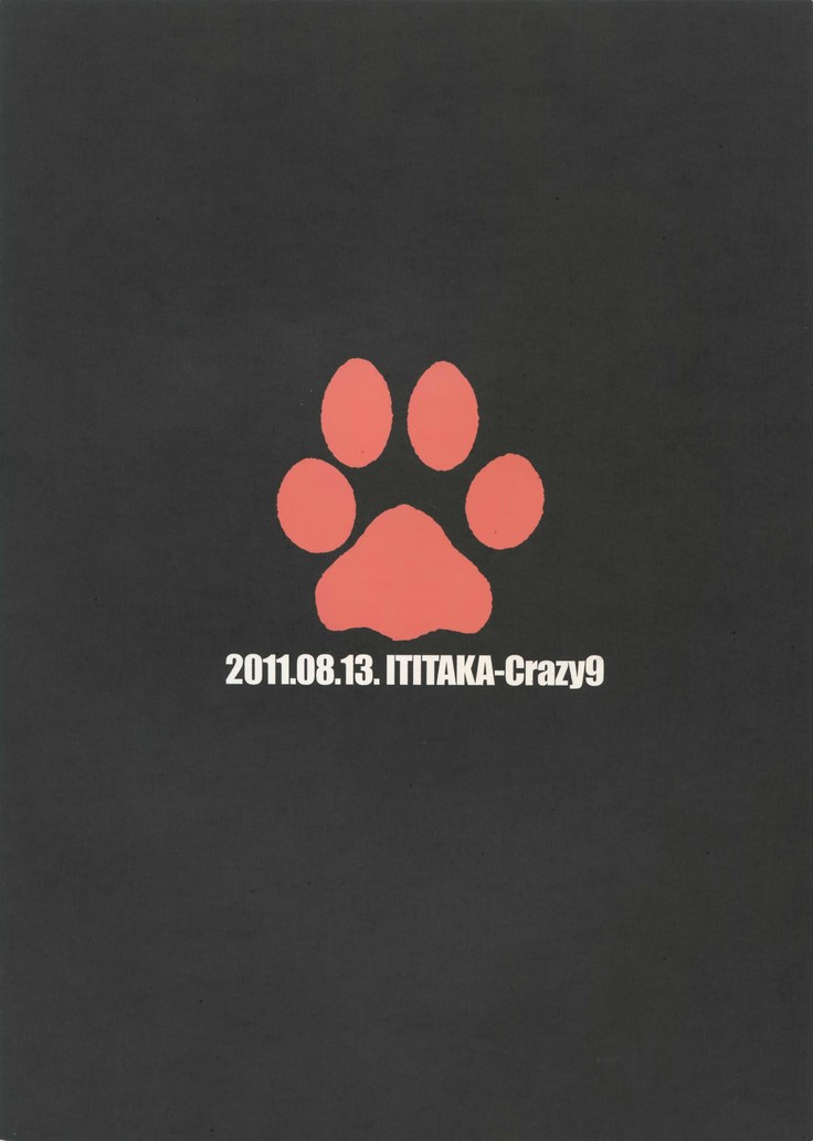 TomShizu's Dog Book - Durarara dj