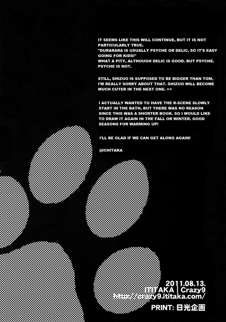 TomShizu's Dog Book - Durarara dj