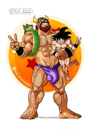 Dragon Balls SUPER SIZED - Page 23
