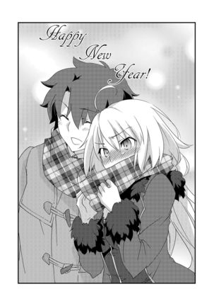 邪ンヌの本４ Page #26