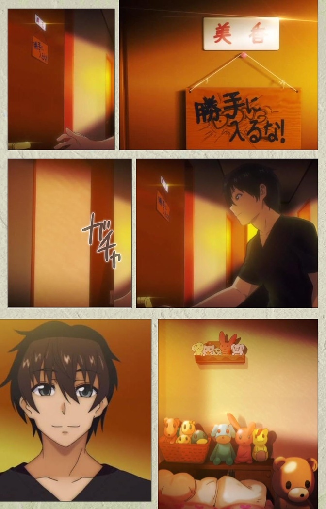 Chichiiro Toiki Complete Ban