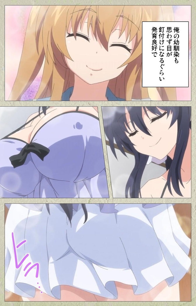 Chichiiro Toiki Complete Ban