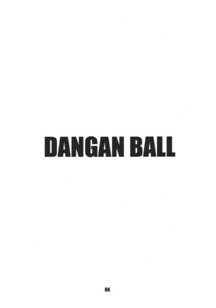 Dangan Ball Page #4