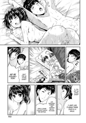 1LDK Page #31