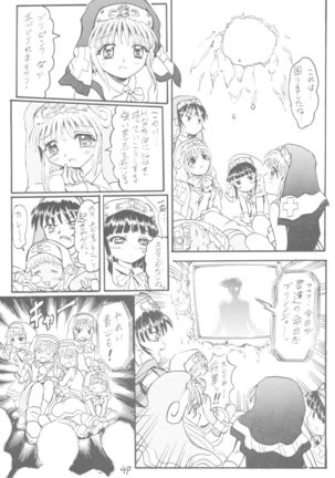 6 Shoku Sentai Buriranger Page #6