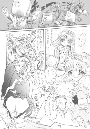 6 Shoku Sentai Buriranger Page #7