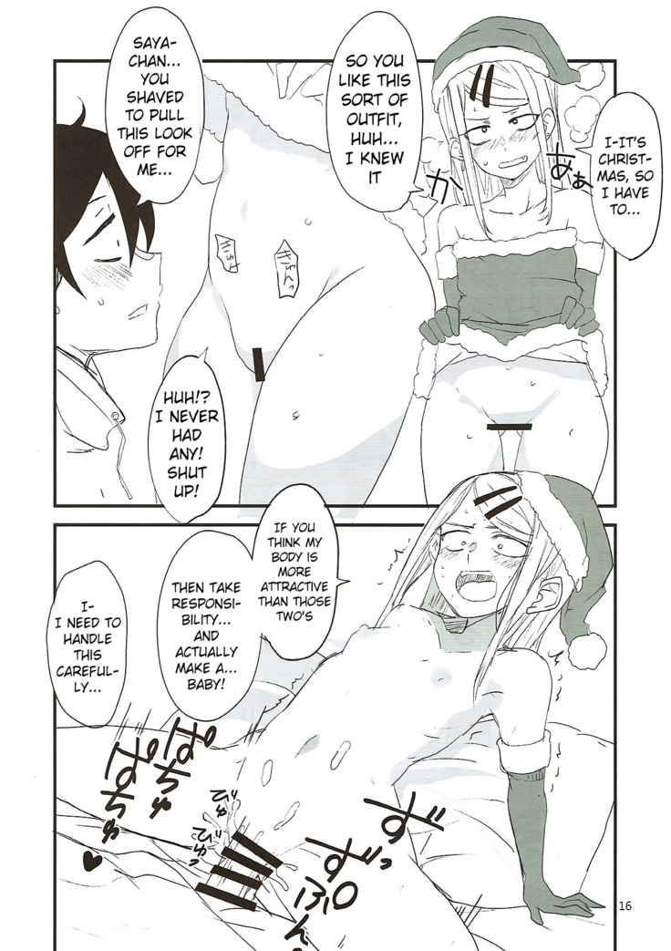 Dagashi Chichi 7