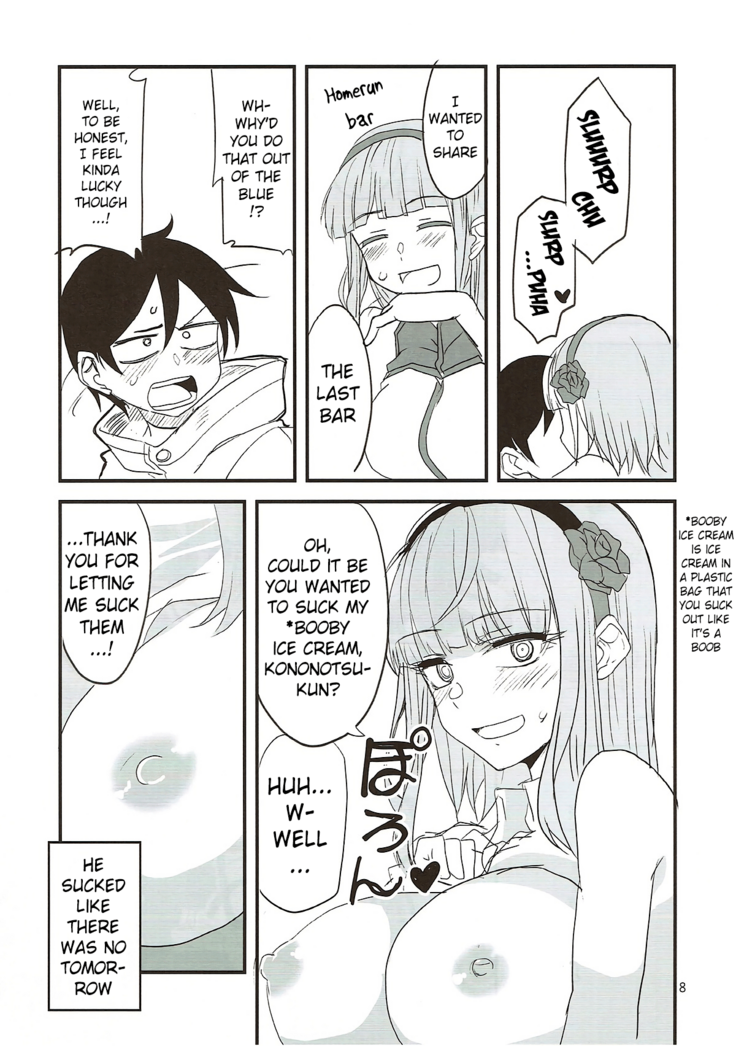 Dagashi Chichi 7