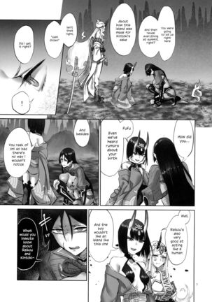 Onigashima Oni Taiji Page #7