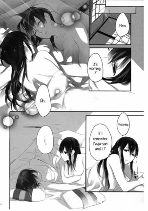 Akagi x Kaga Shinkon Shoya Anthology - 1st bite ~Hokori no Chigiri~