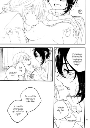 The Still Silent Hanamizuki Page #16
