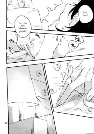 The Still Silent Hanamizuki Page #21