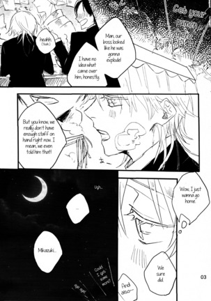The Still Silent Hanamizuki - Page 2