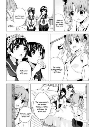 Uiharu no U Saten no Sa Page #4