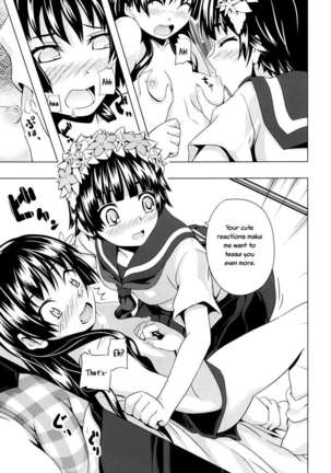 Uiharu no U Saten no Sa Page #11
