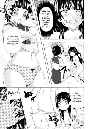 Uiharu no U Saten no Sa Page #15
