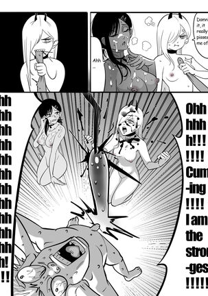 チェン○ーマン:公安退魔特異4課VSコックの悪魔 ! Page #15