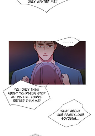 Scandal of the Witch Ch.1-29 Page #651