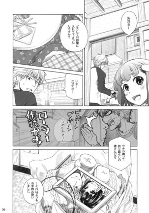 Sorako no Tabi 4 - Kanata no Tabi Page #5