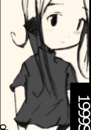 Ii Yume Miyagare! Page #22