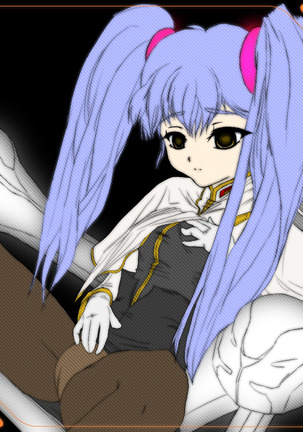 Ii Yume Miyagare! Page #31