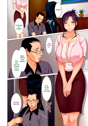 Himitsu Asobi - Boshi Soukan No Password | Playing With Secrets - Mom and Son Incest Password - Page 4