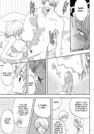 Kanjuku Orange Page #10