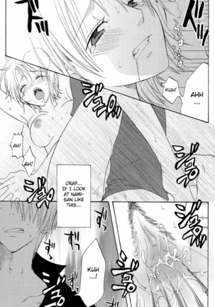 Kanjuku Orange Page #23