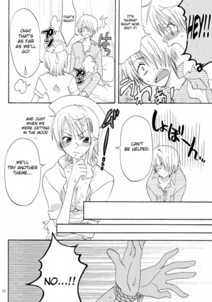 Kanjuku Orange Page #17