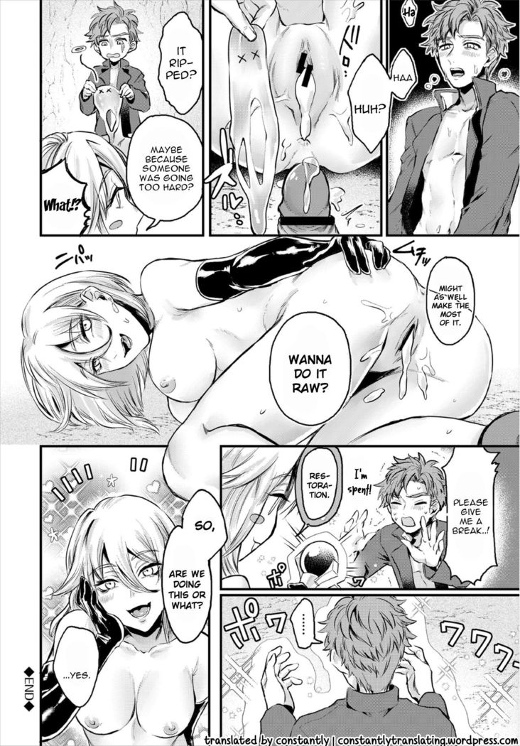 Koushoku Onee-san to Slime Panic