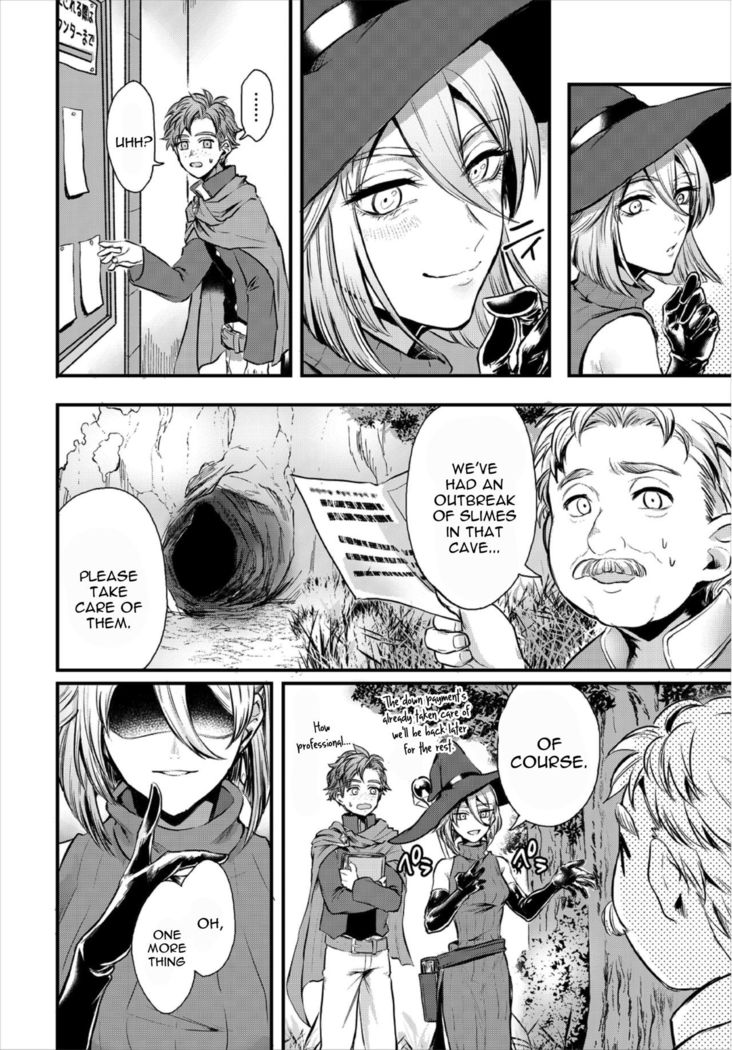 Koushoku Onee-san to Slime Panic