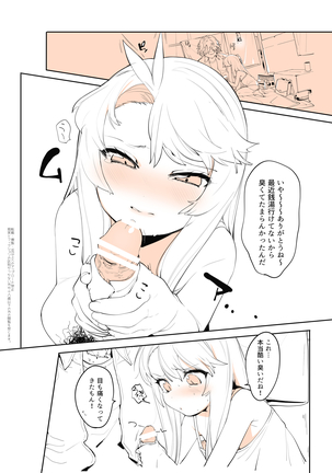 Image 3109411