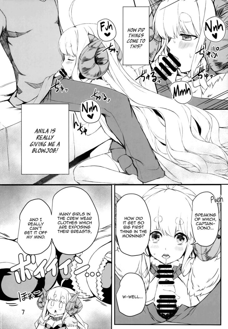 Futari no Bonnou Hassan!! | Letting Out Their Desires!!