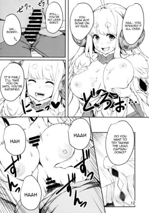 Futari no Bonnou Hassan!! | Letting Out Their Desires!! Page #12