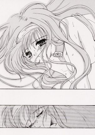 Shiori Dai-Roku-Shou Utage Page #34