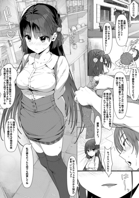 Image 12607498