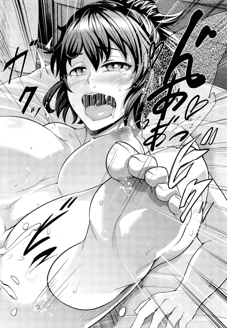 Futari no Yoru ni...