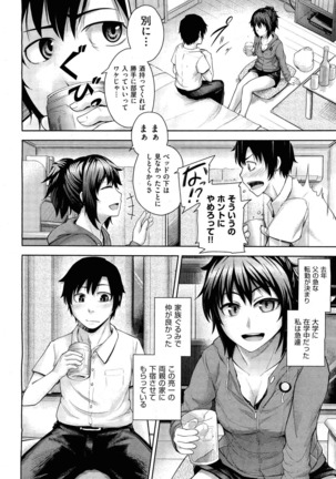 Image 2099277