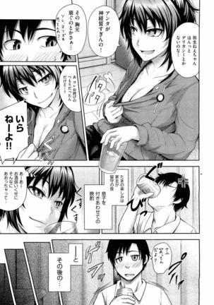 Image 2099275