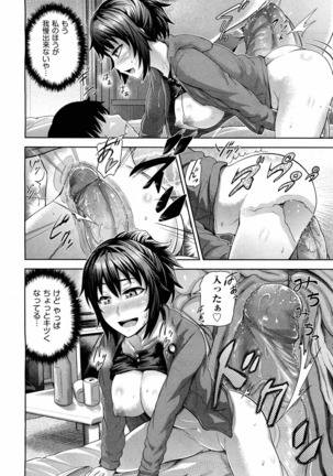 Image 2099282